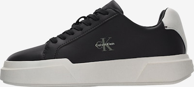 36 dydžio Sportbačiai be auliuko 'Chunky Cupsole' iš Calvin Klein, spalva – rusvai žalia / juoda / balta, Prekių apžvalga