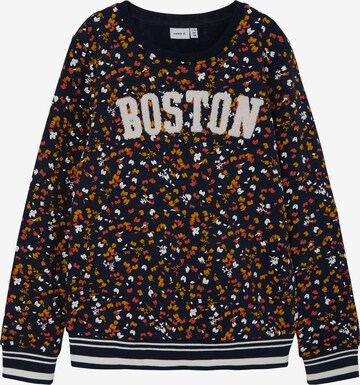 jauktas krāsas NAME IT Sportisks džemperis: no priekšpuses