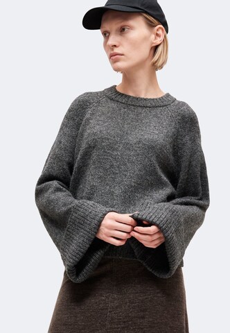 VERO MODA Свитер 'AWNovah' в Серый