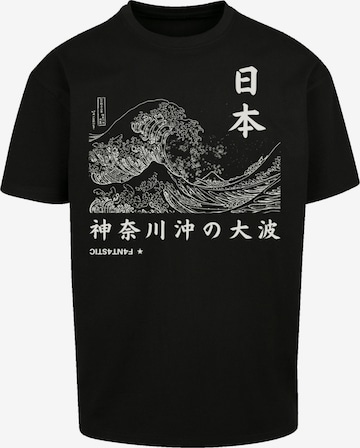F4NT4STIC Shirt in Black: front