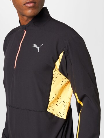 PUMA - Chaqueta deportiva en negro