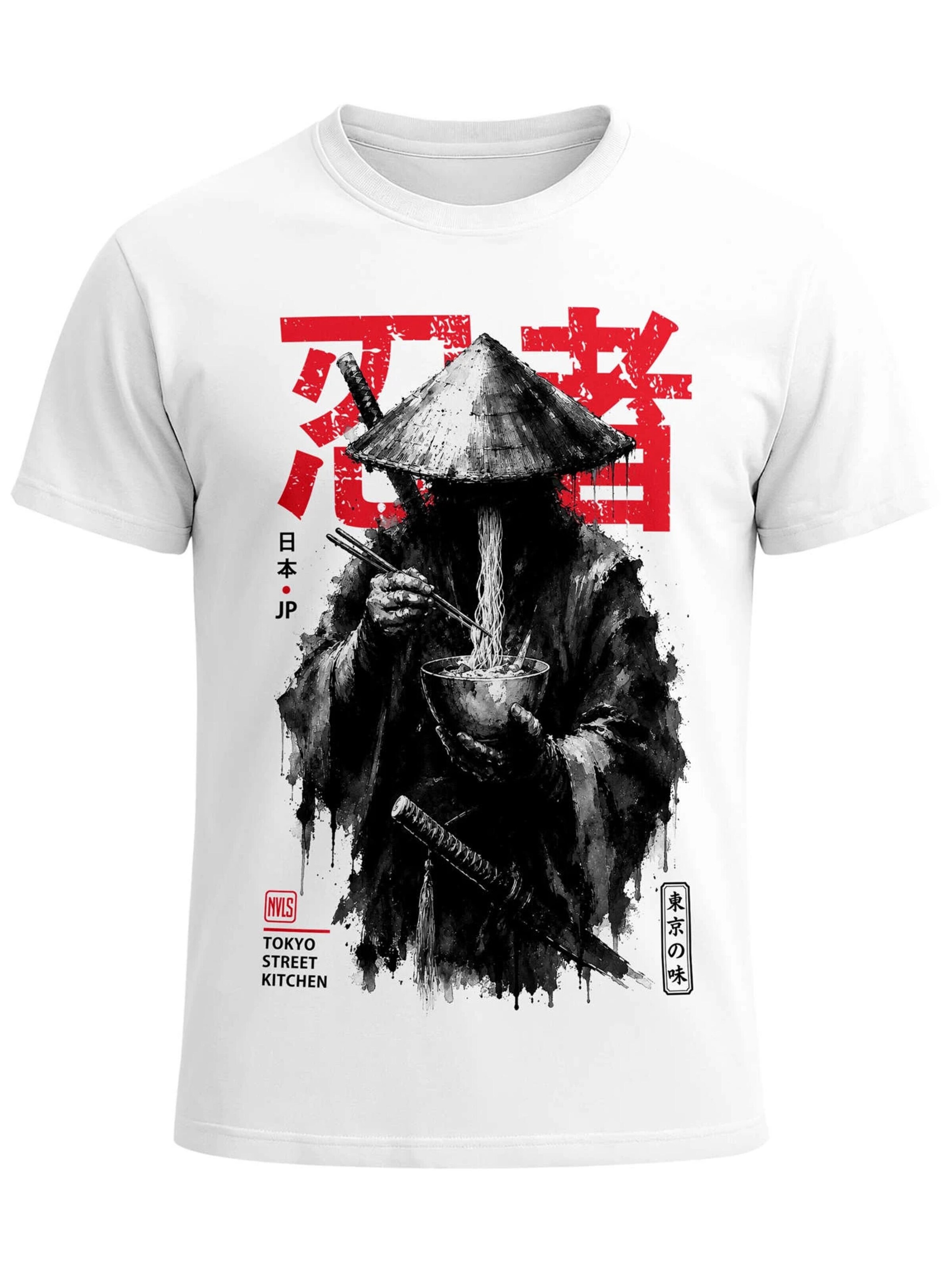 Neverless Shirt 'Rōnin' in White: front