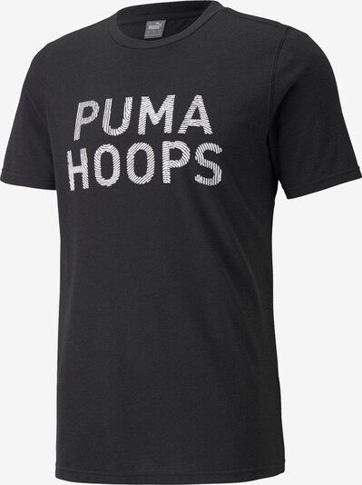 Tricou funcțional 'All Tournament' PUMA pe negru / alb, Vizualizare produs
