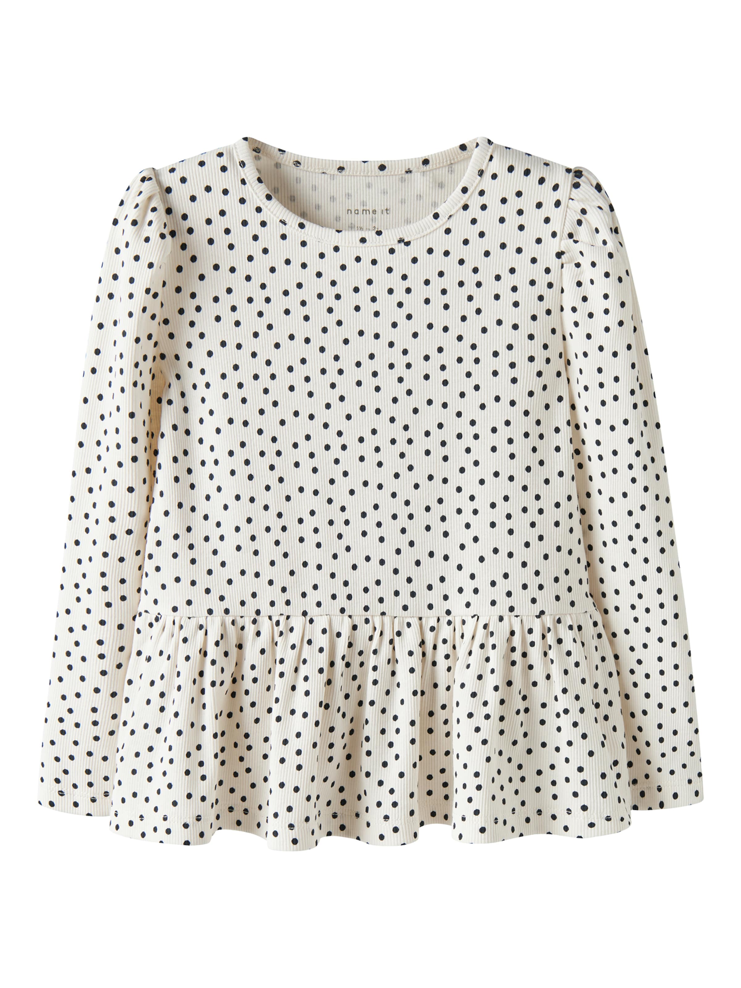 bēšs NAME IT T-Krekls: no priekšpuses