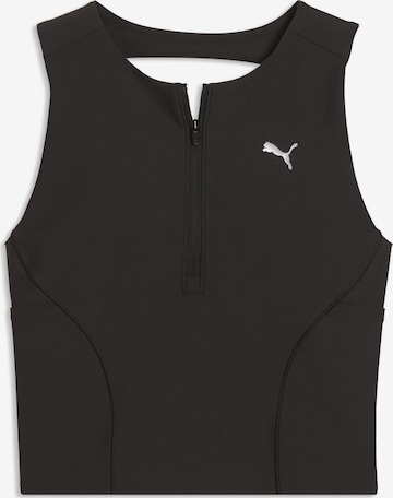 PUMA Sporttop in Schwarz: Vorderseite