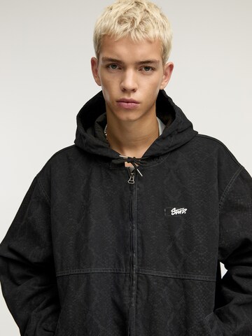 Pull&Bear Välikausitakki värissä sininen