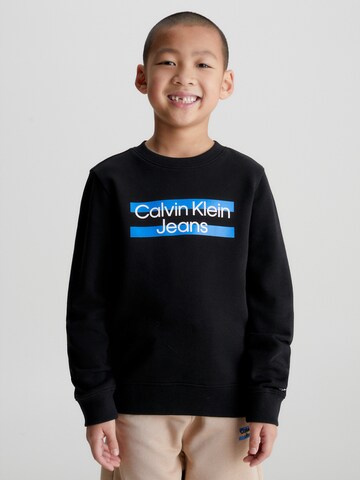 Calvin Klein Jeans - Sudadera en negro: frente