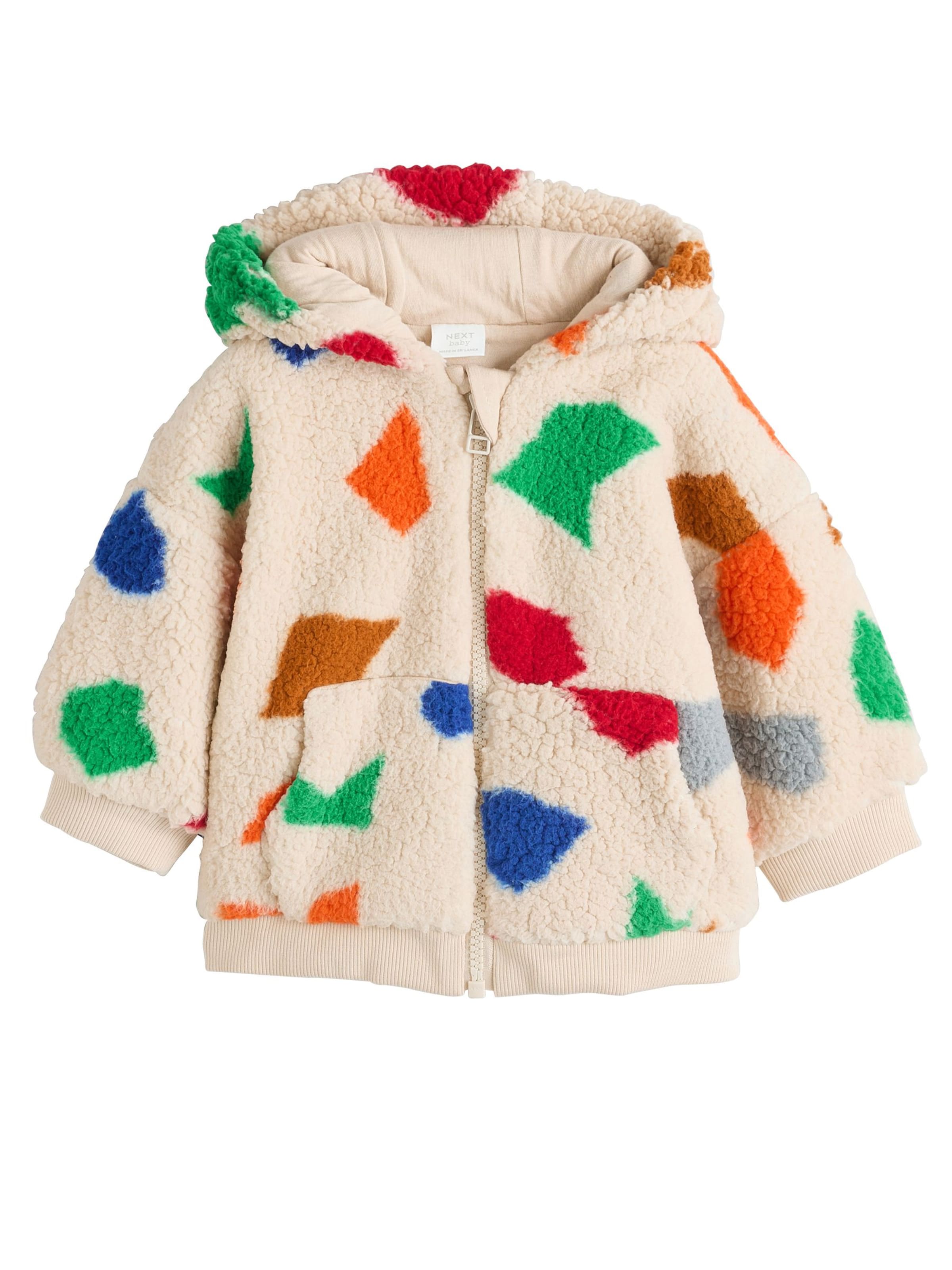 NextPrijelazna jakna - bež boja: prednji dio