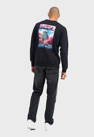 Oldskull Sweatshirt 'Retro Cherry Chaser Logo Graphic' in Schwarz