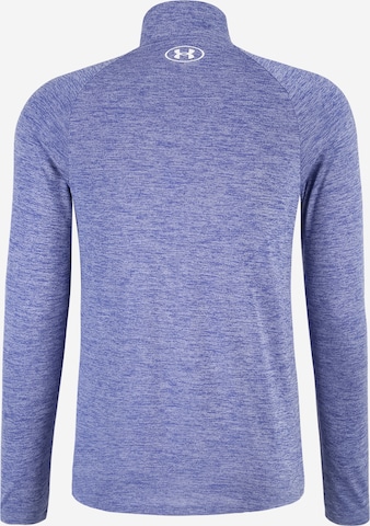 purpurinė UNDER ARMOUR Sportiniai marškinėliai 'Tech 2.0'