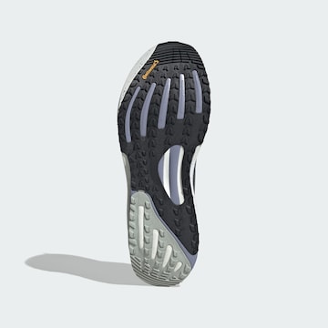 ADIDAS PERFORMANCE Loopschoen 'Supernova Rise Atr' in Grijs