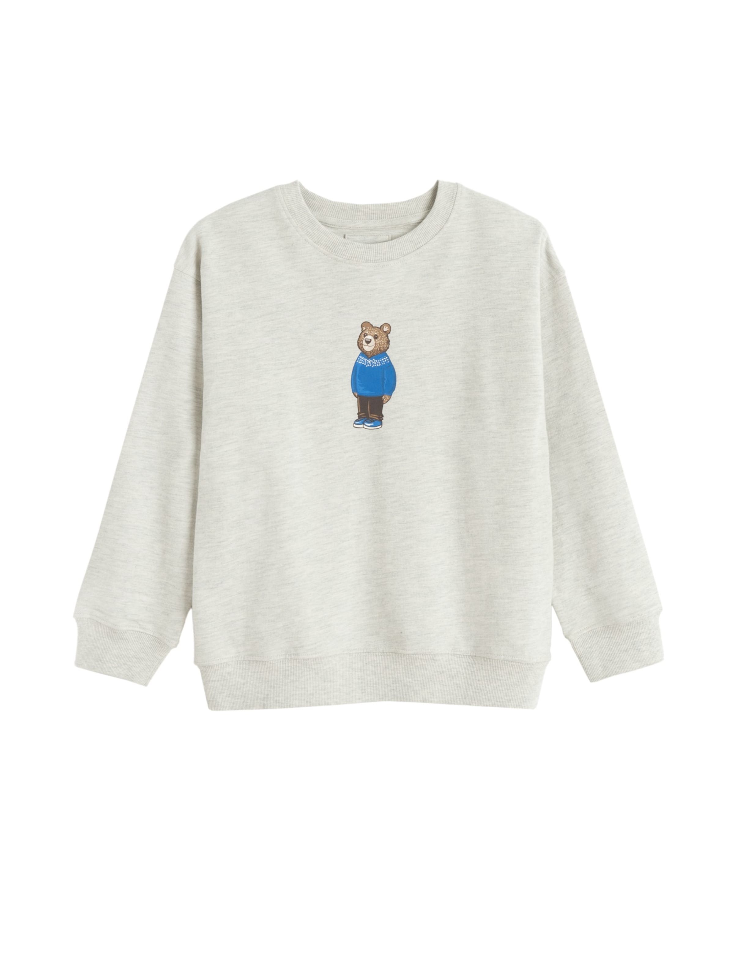 smėlio Cool Club Megztinis be užsegimo: priekis