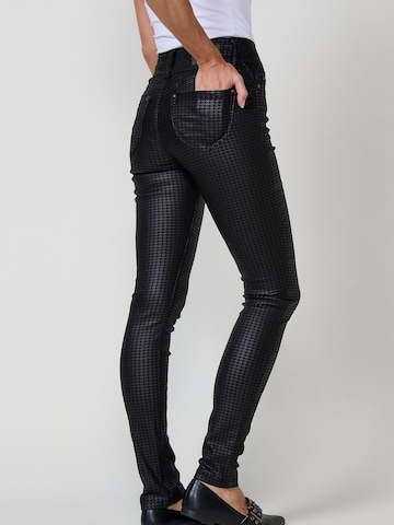 KOROSHI Skinny Fit Панталон в черно