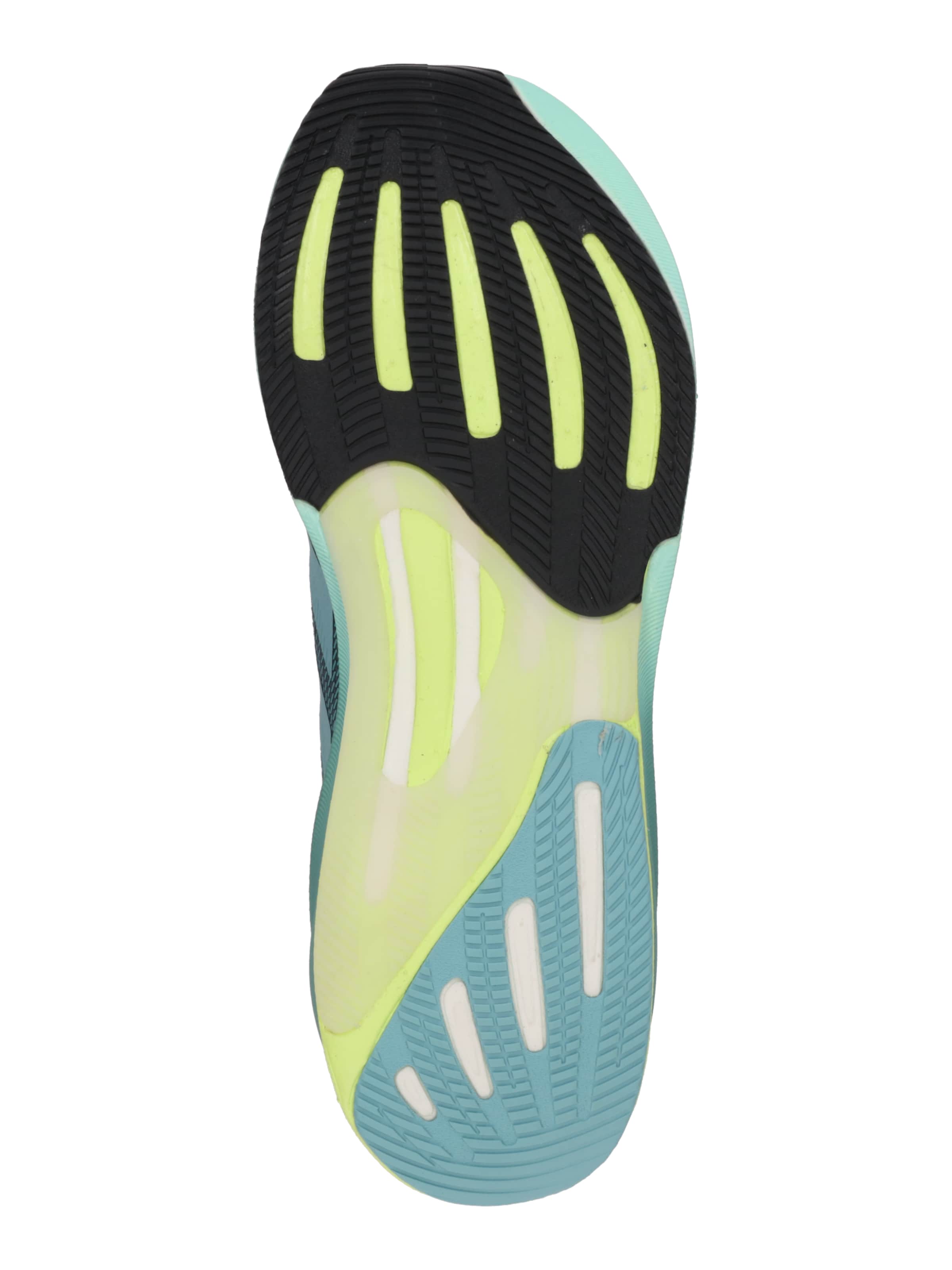 ADIDAS PERFORMANCE Обувь для бега 'Supernova Rise 2' в Серый