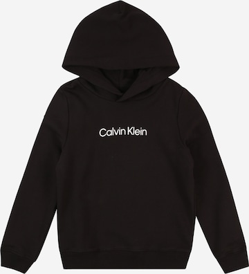 Calvin Klein Jeans Свитшот в Черный: спереди