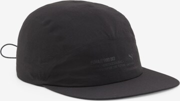 PUMA Athletic Cap in Black: front