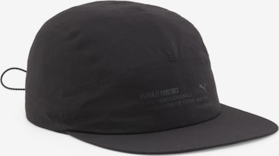 PUMA Sporthut in schwarz, Produktansicht