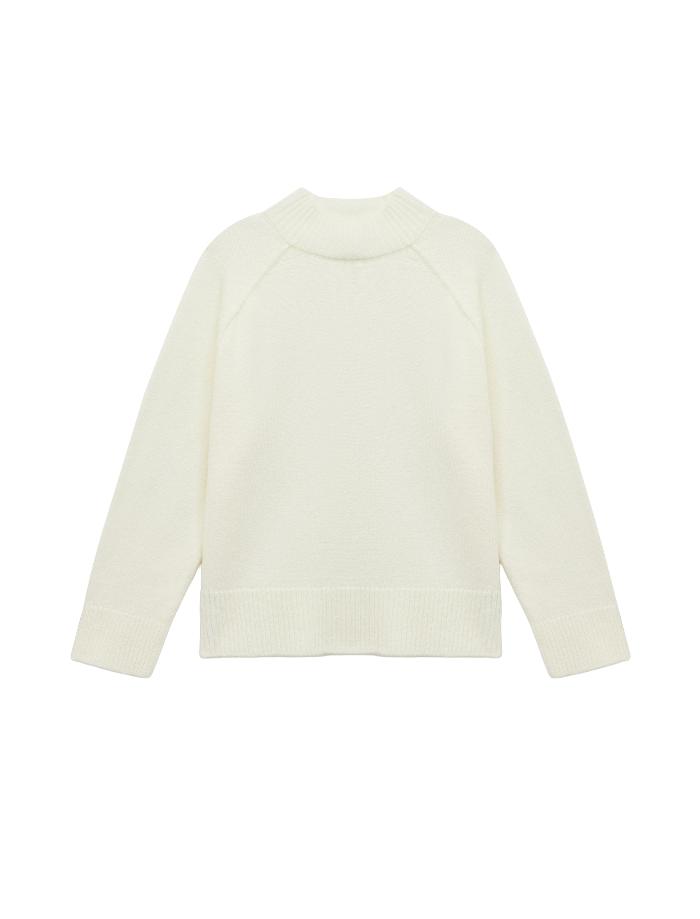 Koton Pullover in Beige: Vorderseite