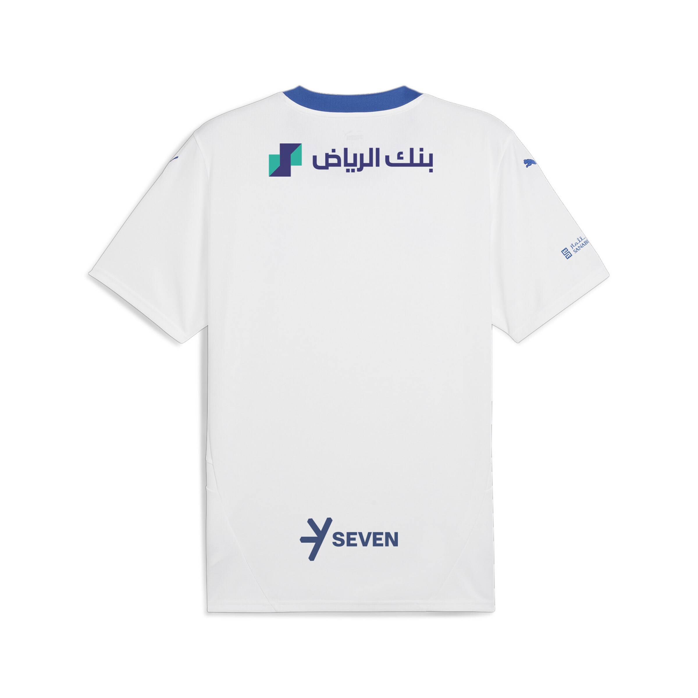 PUMA Trikot 'Al Hilal Saudi F.C. 24/25' in Weiß