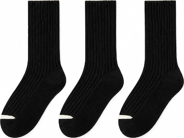 Millo Socks 'Cosy Steps Kids' in Black: front