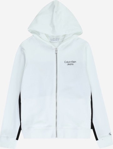 Calvin Klein Jeans - Sudadera con cremallera en blanco: frente