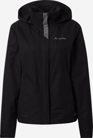 Veste outdoor 'Luminum II' VAUDE en noir : devant