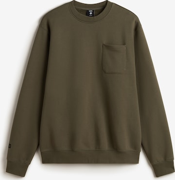 žalia VANS Megztinis be užsegimo 'MTE Lodge': priekis