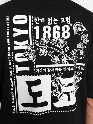 Trendyol T-Shirt in Schwarz