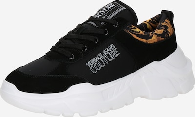 Versace Jeans Couture Niske tenisice 'SPEEDTRACK' u karamela / crna / bijela, Pregled proizvoda