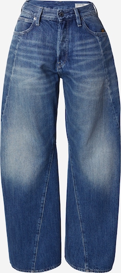G-STAR Farkut 'Contor 3D' koossa 25/30 värissä sininen denim, Tuotenäkymä