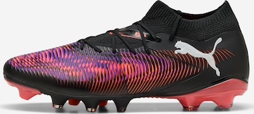 Chaussure de foot 'Future 8 Match' PUMA en noir : devant