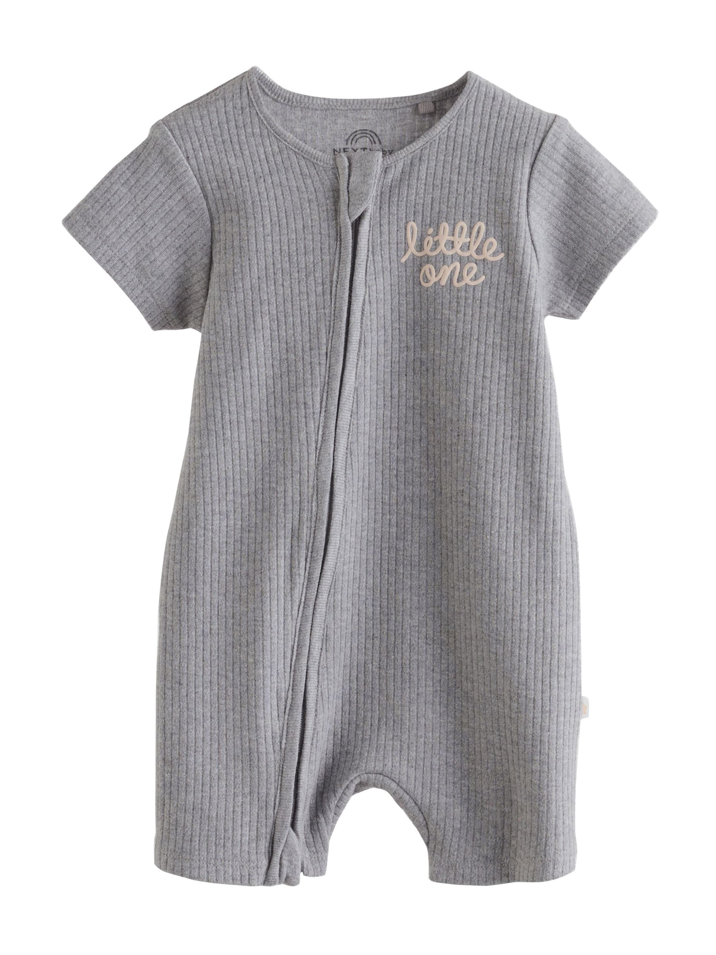 Next Romper/bodysuit in Beige