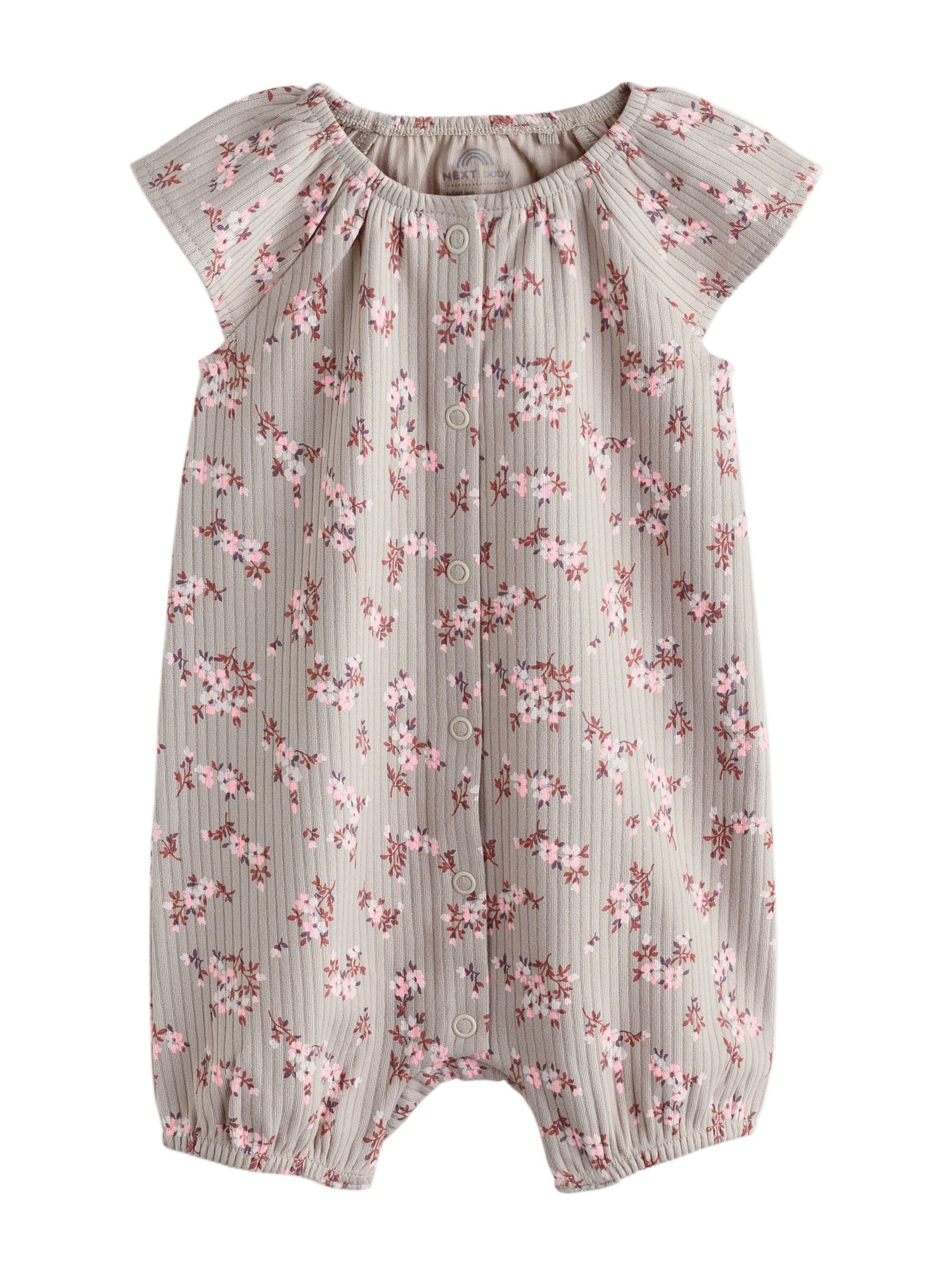 Next Ползунки/боди в Бежевый