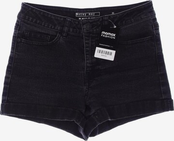 Noisy may Shorts in S in Black: front