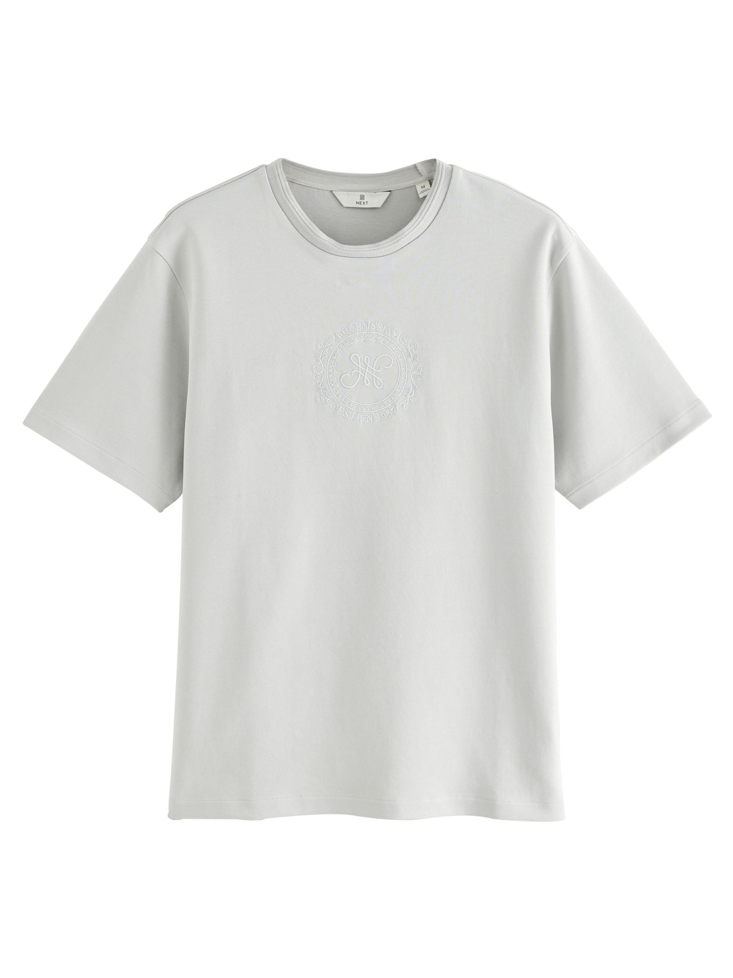 Next Футболка в Серый: спереди