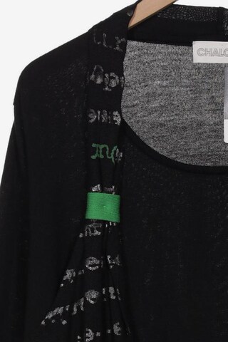 Chalou Sweater & Cardigan in 5XL in Black