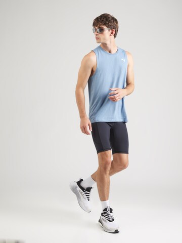 PUMA Функционална тениска в синьо