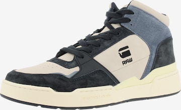 G-Star RAW Sneakers 'ATTACC' in Mixed colors: front