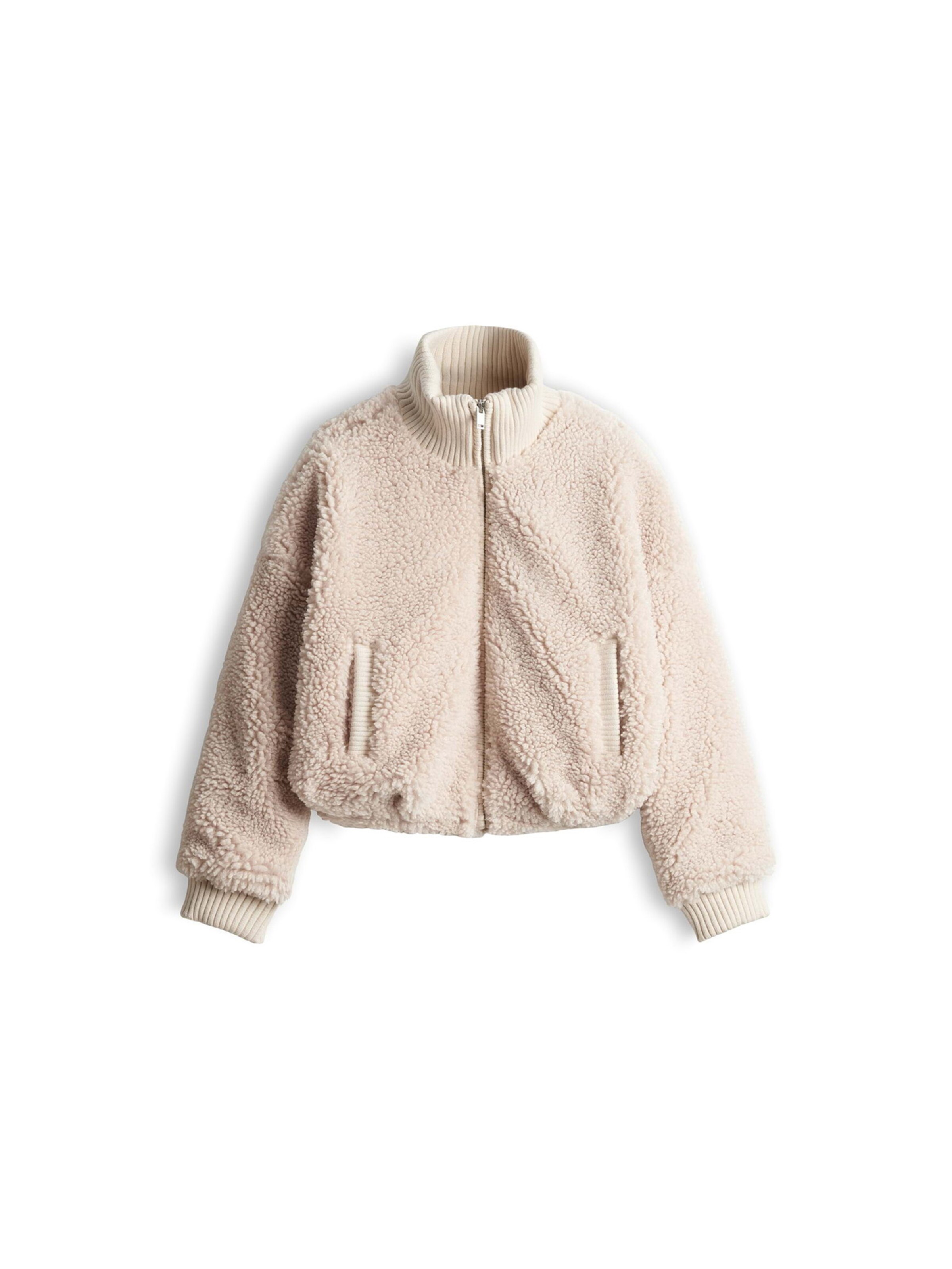 Giacca di mezza stagione 'Halkara' di OPUS in beige: frontale