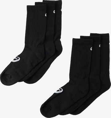 ASICS Športne nogavice | črna barva: sprednja stran