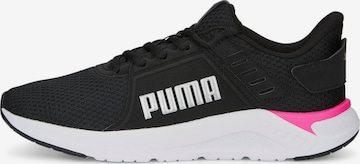 PUMA Athletic Shoes 'FTR Connect' in Black: front