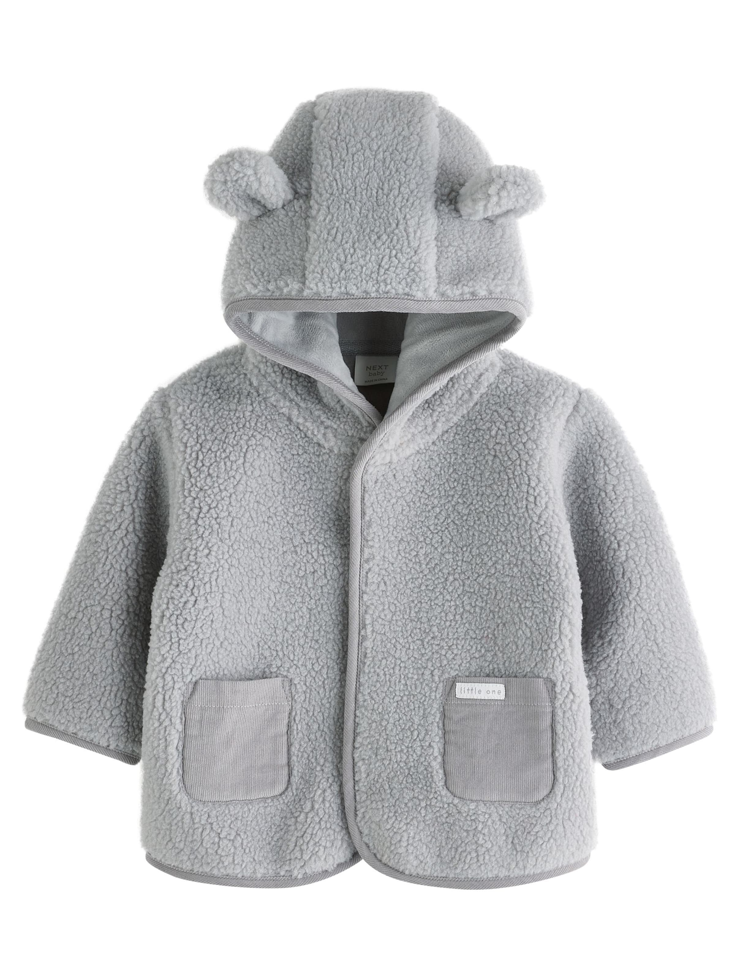 Next Поларено яке в сиво: отпред