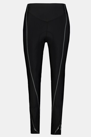 Skinny Pantalon fonctionnel JP1880 en noir