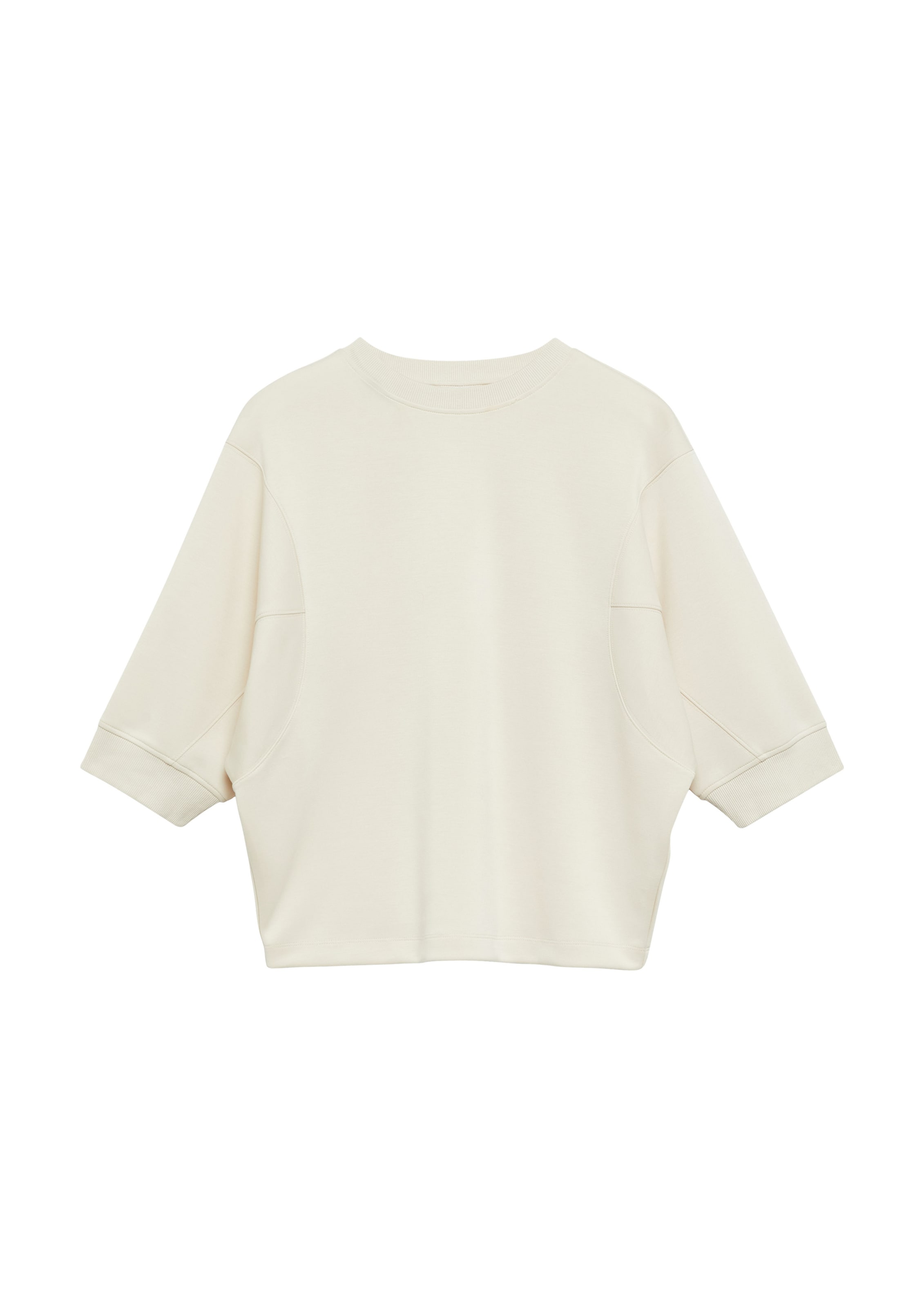 Sweat-shirt COMMA en beige : devant