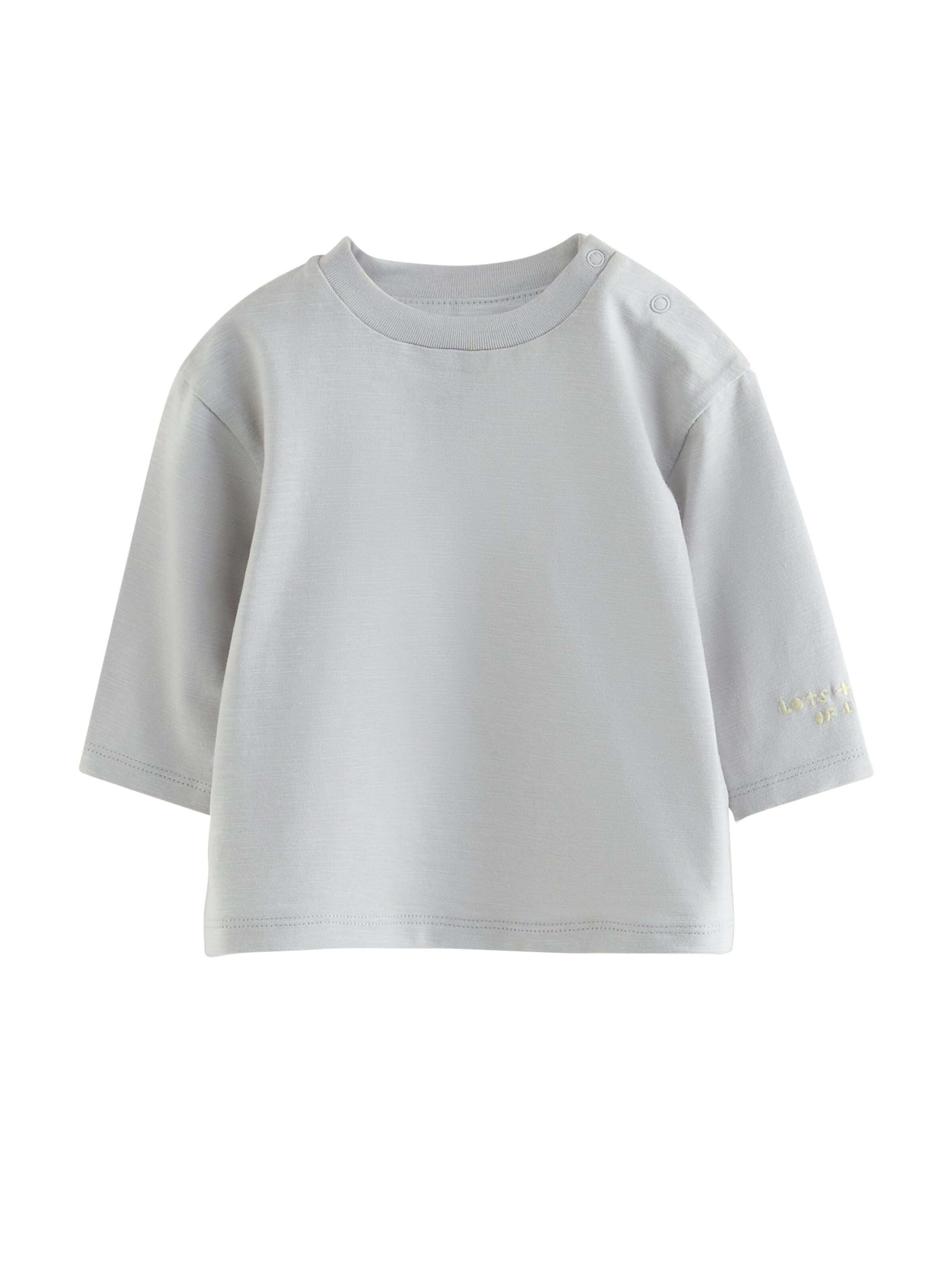 Next T-shirt i beige