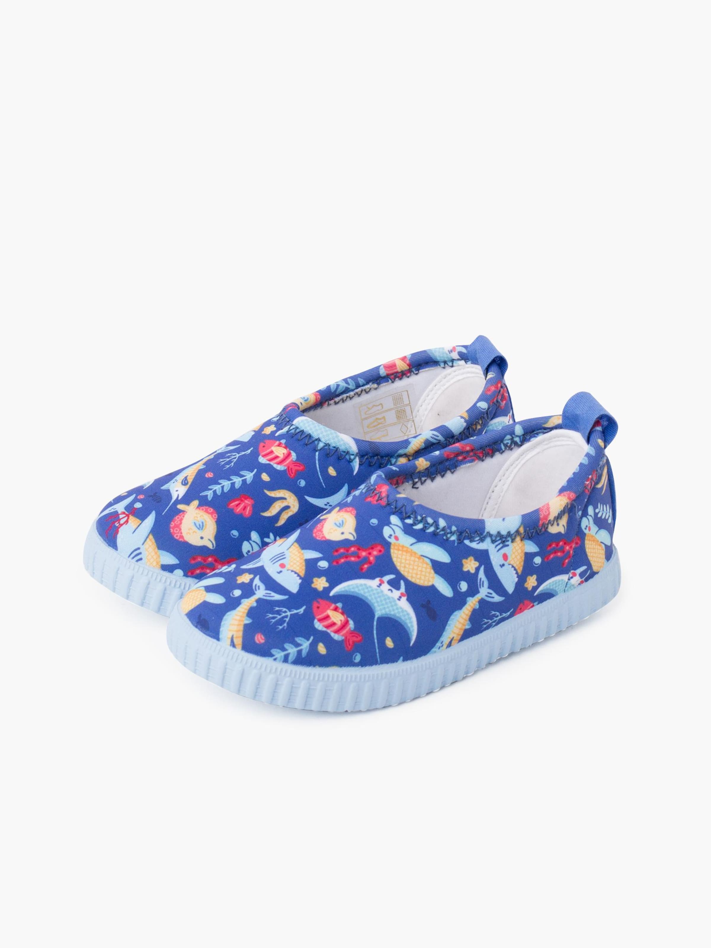 Pisamonas Sneakersy w kolorze niebieski