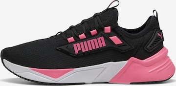 Chaussure de course 'Retaliate 3' PUMA en noir : devant