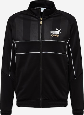 PUMA Sweatjacke 'King' in Schwarz: predná strana