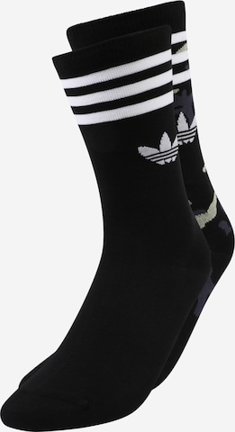 ADIDAS ORIGINALS Socken in Schwarz: front