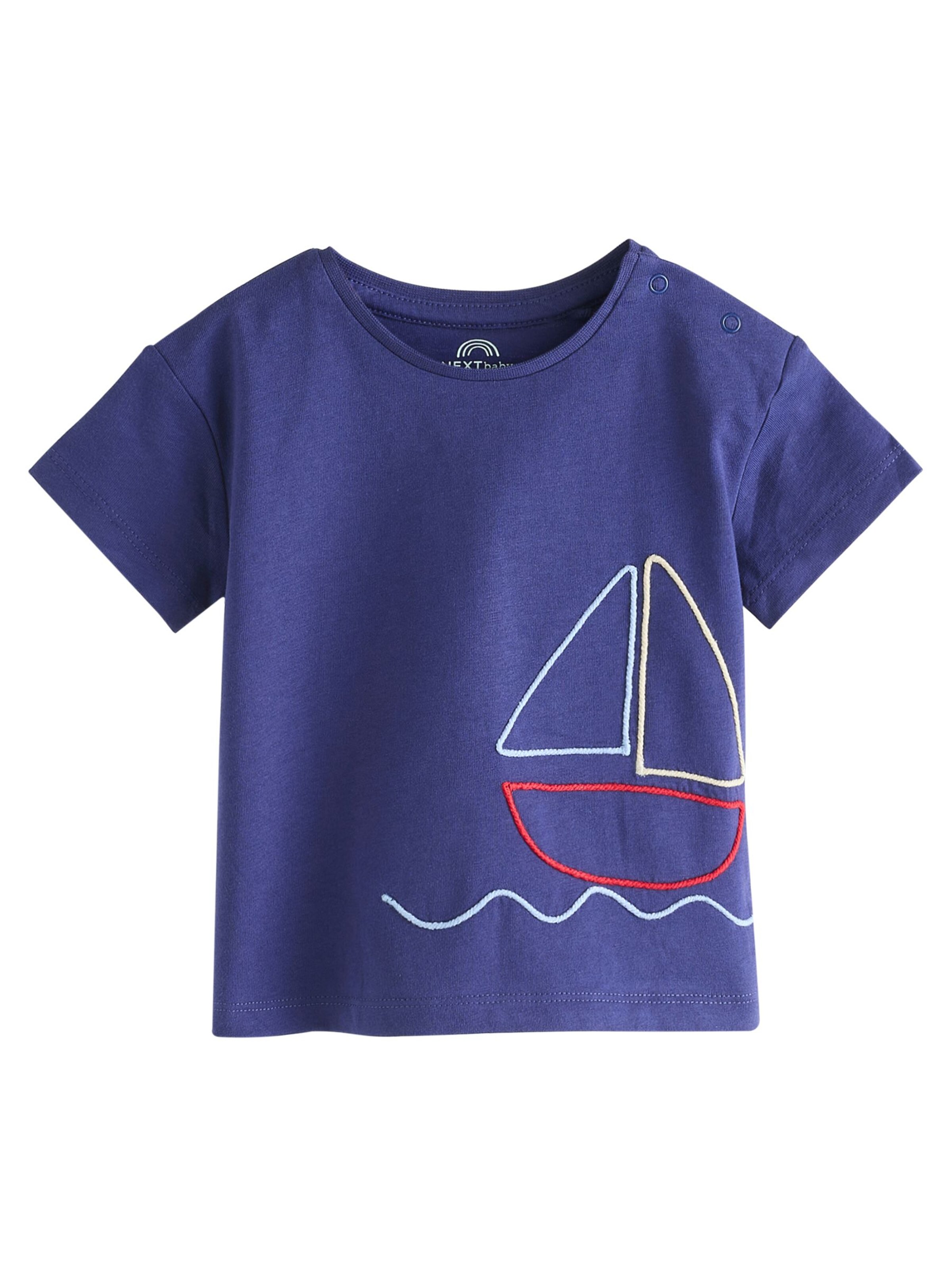 Next Σετ σε ανάμεικτα χρώματα